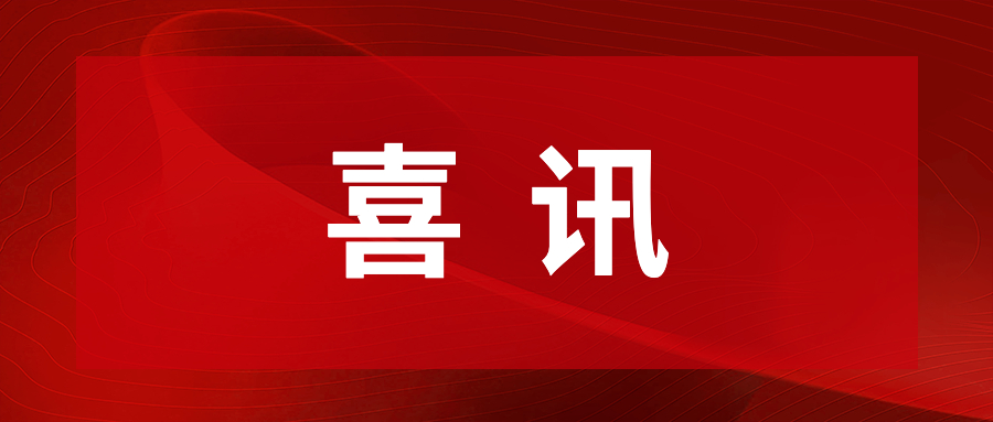 jiuyou九游通明湖