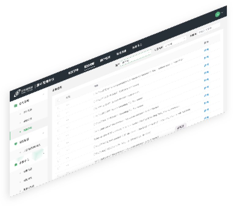 jiuyou九游通明湖